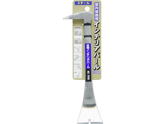 TAKAGI GISUKE �C���e���A�o�[��V�^ 200mm