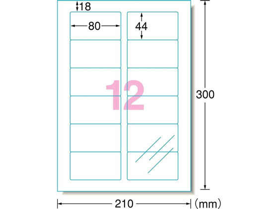 ra⭐︎ページ エーワン 透明保護フィルム A4変型 12面 6シート入 79212 通販
