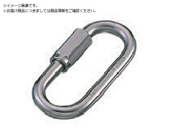 { XeX OLb` a16mm 118mm SH-16