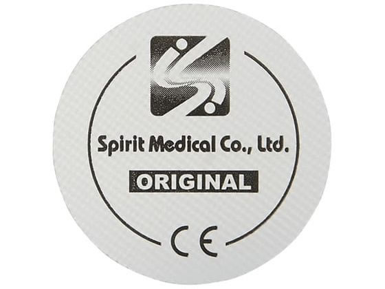 Spirit Medical Spirit�_�C���t����(�V����)���f�핔�i 24-3611-05 Spirit Medical P-231-3(�g�E���C)