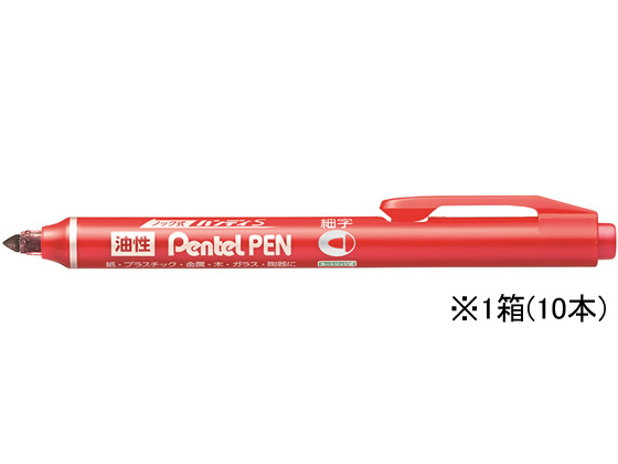 ●色：赤●筆記線幅：０．９ｍｍ（細字）●丸芯●ノック式●詰め替え式●インキ成分：アルコール系油性染料●詰替カートリッジ：ＮＲ３●注文単位：１箱（１０本）●グリーン購入法適合●ＧＰＮエコ商品ねっと掲載
