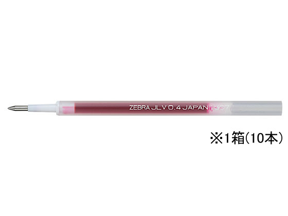 ゼブラ ジェルボールペン替芯 JLV-0.4芯 赤 10本 RJLV4-R【通販