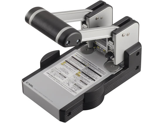 カール事務器 強力パンチ HD-410N 通販【フォレストウェイ】