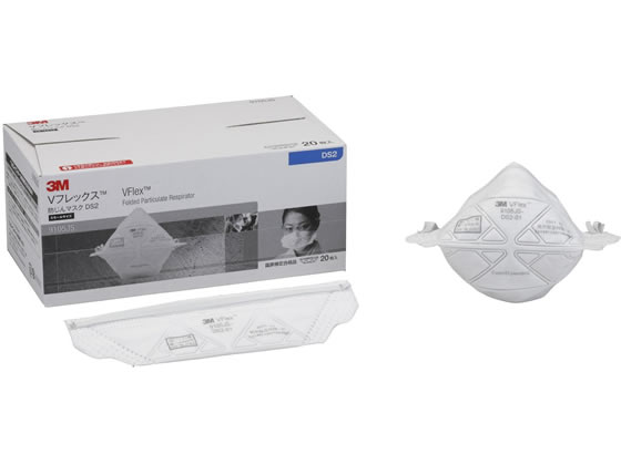 3М　Vフレックス　防じんマスク　DS2 スモールサイズ　9箱 3M Vフレックス 防じんマスク スモールサイズ 20枚入り 9105JS DS2