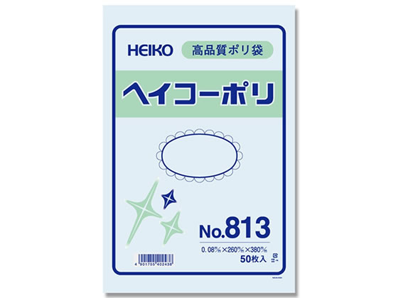 ●サイズ：２６０×３８０ｍｍ●厚み：０．０８ｍｍ●取出口ミシン目入●注文単位：１パック（５０枚）