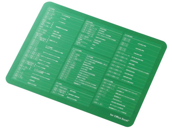 エレコム 爆速効率化マウスパッド for Office Excel MP-SCE 通販