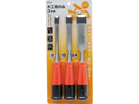 TAKAGI M&M �؍H�p�̂� 9�E15�E24mm 3�{�Z�b�g