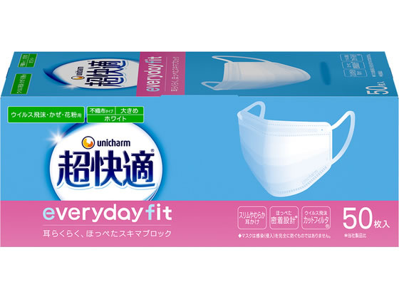 ���j�E�`���[�� �����K�}�X�N everyday fit �傫�� 50��