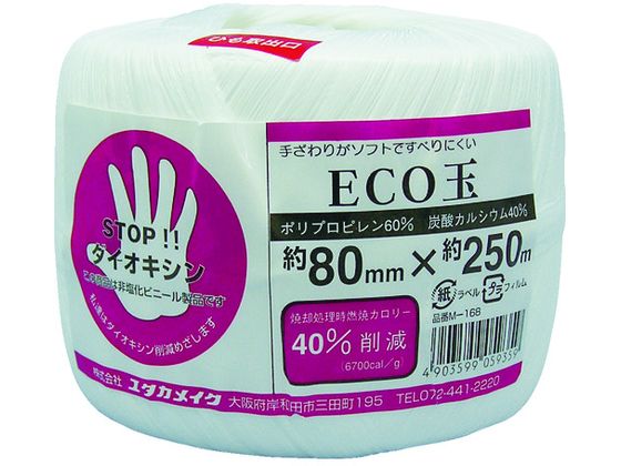 ^JCN בR ECO 80mm~250m M-168 80MMX250MM