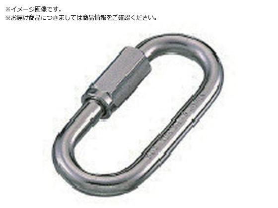 { XeX OLb` a8mm62mm SH-8
