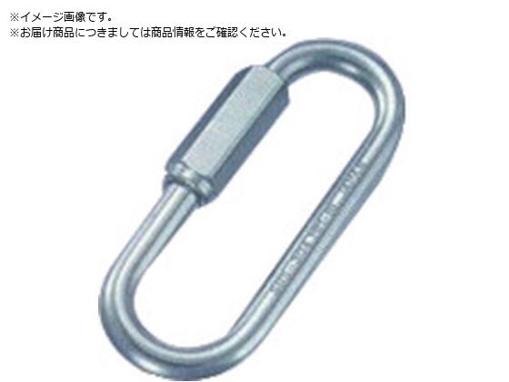 { XeX LOLb` a6mm56mm SHL-6