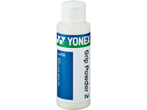 YONEX ���l�b�N�X �O���b�v�p�E�_�[2 AC470-011