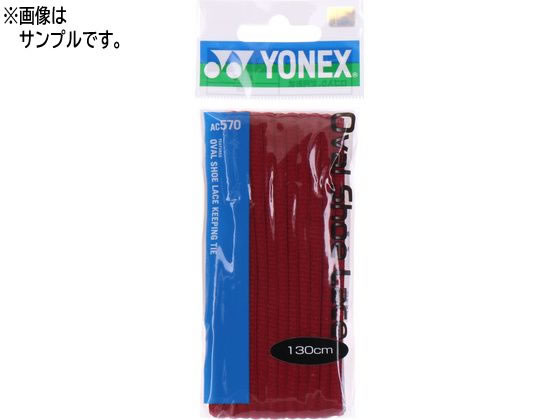 YONEX ���l�b�N�X �I�[�o���V���[���[�X �C�Ђ�(���b�h�E110cm) AC570-001-110