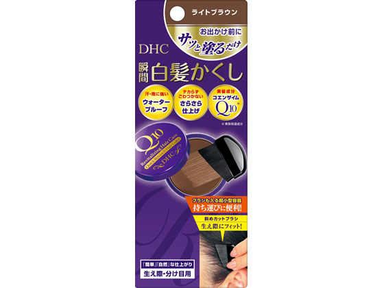 ●毛髪着色料●カラー：ライトブラウン●内容量：４．５ｇ●無香料●パラベンフリー●天然成分配合生産国：日本商品区分：化粧品メーカー：株式会社ディーエイチシー