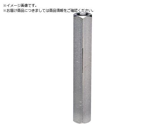 ●全長（ｍｍ）：４０●対辺（ｍｍ）：１３●ねじ径：Ｍ８●ねじ長さ（ｍｍ）：メス１６・メス１６●タイプ：メス・メス●六角部長さ（ｍｍ）：４０●炭素鋼（ＳＳ４００）