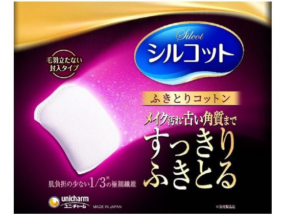 ●入数：３２枚●毛羽立たない封入タイプ●シルキー仕立て生産国：日本商品区分：化粧品メーカー：ユニチャーム株式会社