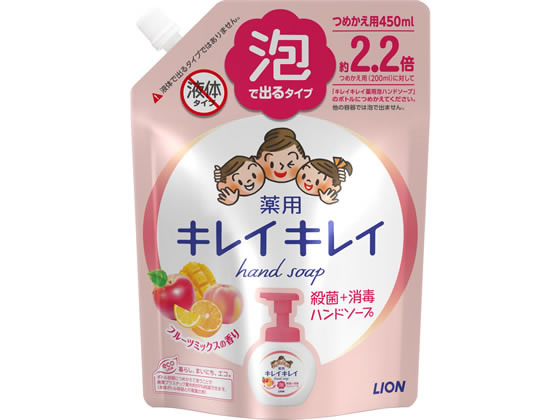 LION キレイキレイ薬用泡ハンドソープ フルーツミックス 詰替大型