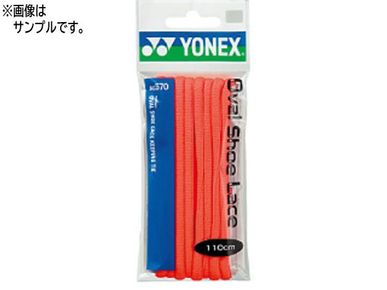 YONEX ���l�b�N�X �I�[�o���V���[���[�X �C�Ђ�(�u���C�g���b�h�E150cm) AC570-212-150