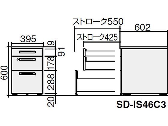 コクヨ iSワゴン A4タイプ 3段(C3ワゴン) SD-IS46C3SAWN4 | Forestway