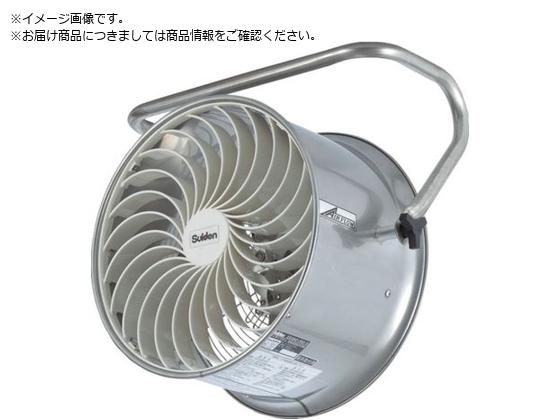 ●電源（Ｖ）：単相１００●最大風量（［［Ｍ３］］／ｍｉｎ）（５０／６０Ｈｚ）：７８／８８●騒音値（ｄＢ（Ａ））５０／６０Ｈｚ：弱５９．５／５６．５、強６１．５／６２●消費電力（Ｗ）（５０／６０Ｈｚ）：