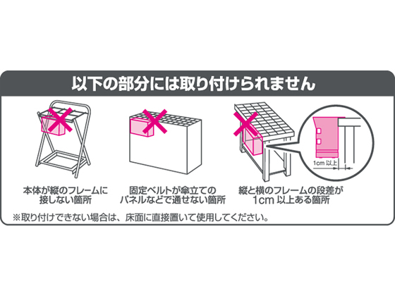 キングジム 折りたたみ傘のカサ立て 6本用 6036-DG 通販 キングジム 折りたたみ傘のカサ立て 6本用 6036-DG 通販