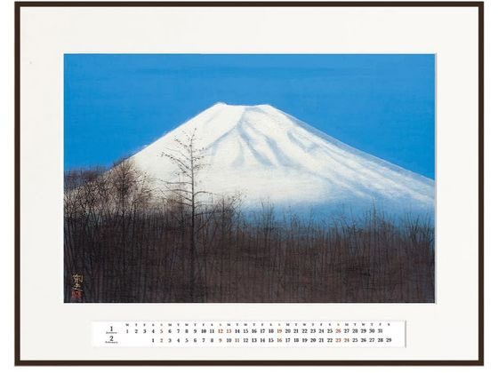 �A�[�g�J�����_�[ �z��:�� T-1-1