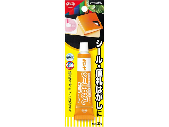 風防　シール剥がし跡あります 藤原産業】シールの跡が溶剤を使わず安全・簡単にキレイになり