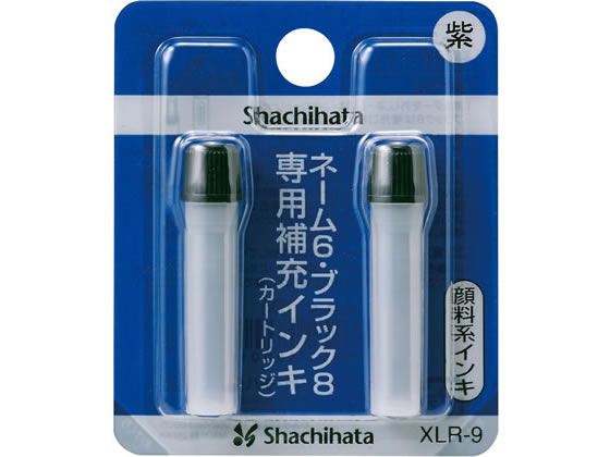 ●仕様：顔料系インク●用途：ネーム６／ブラック８／簿記スタンパー専用●入数１セット（２個）