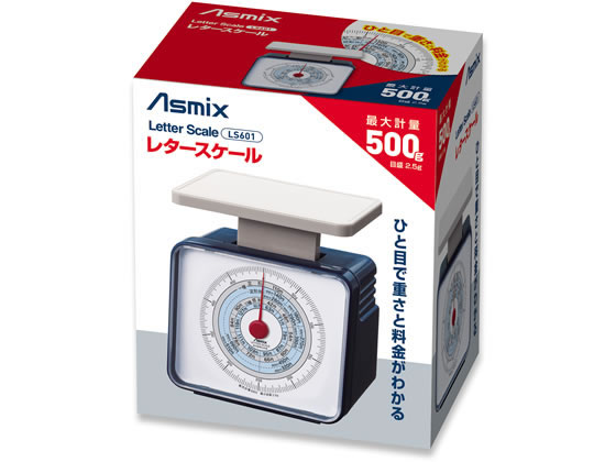 アスカ レタースケール 最大計量500g LS601 | Forestway【通販