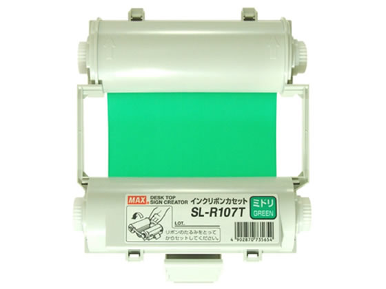 マックス ビーポップ インクリボンカセット SL-R107T 緑 IL90546