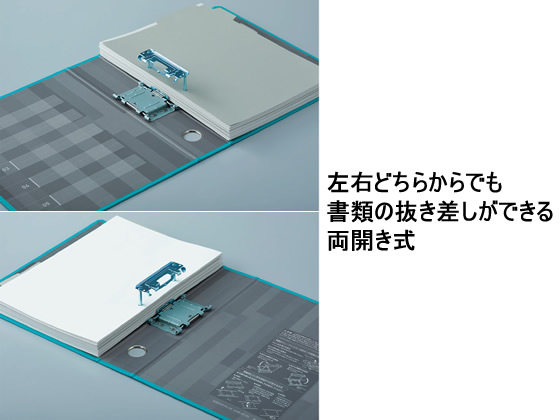 コクヨ　チューブファイルNEOS A4 オフホワイト、ターコイズブルー4つずつ コクヨ チューブファイルNEOS A4 オフホワイト、ターコイズ