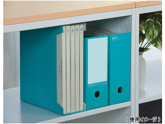 コクヨ ファイルボックス〈NEOS〉A4 ターコイズブルー 4個 A4-NELF-B