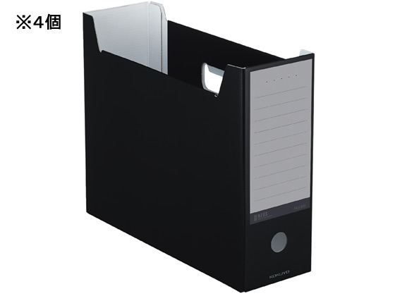 独特の上品 ファイルボックス〈NEOS〉A4 コクヨ ブラック A4-NELF-D 4個 ファイル・バインダー・ケース
