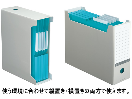 コクヨ ファイルボックス〈NEOS〉A4 ブラック 4個 A4-NELF-D