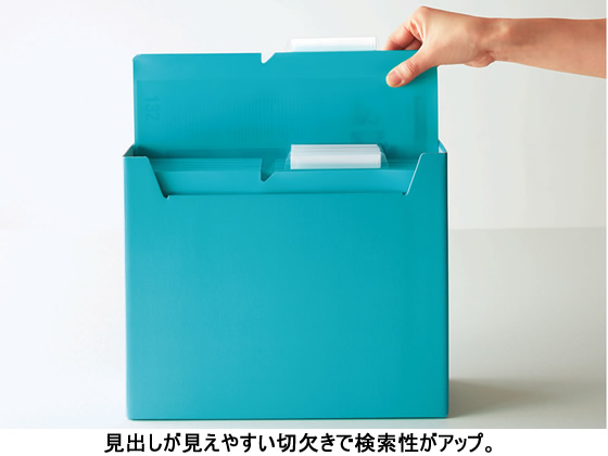 コクヨ ファイルボックス〈NEOS〉A4 ブラック 4個 A4-NELF-D