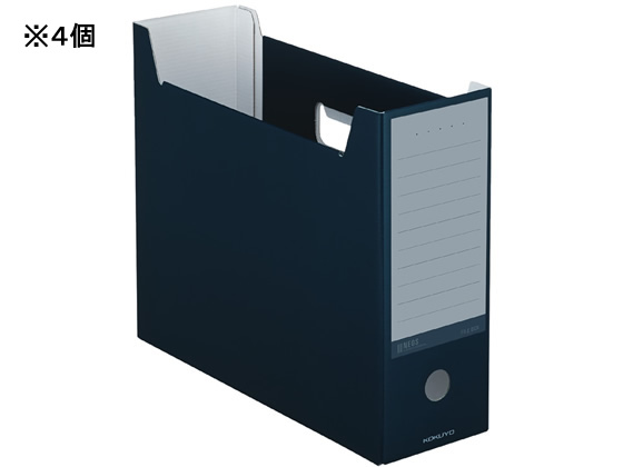 Amazon | コクヨ 収納ボックス NEOS Mサイズ ブラック +