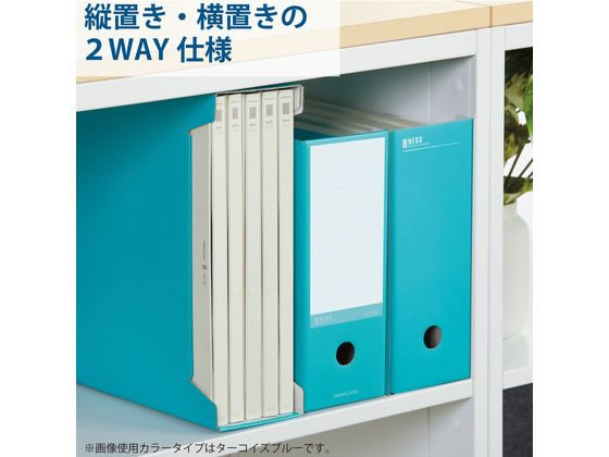 コクヨ ファイルボックス〈NEOS〉A4 ネイビー 4個 A4-NELF-DB 通販