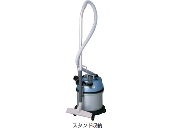 日立 業務用クリーナー CV-100S6 通販【フォレストウェイ】