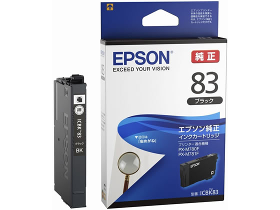 ●ブラック●印字可能枚数：約９００枚●対応機種：ＰＸ−Ｍ７８０Ｆ／ＰＸ−Ｍ７８１Ｆ●グリーン購入法適合●ＧＰＮエコ商品ねっと掲載