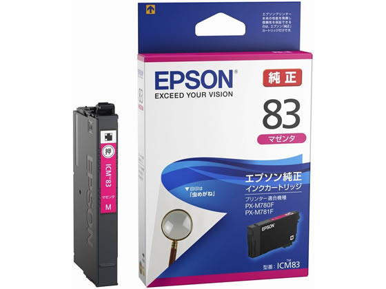 ●マゼンタ●印字可能枚数：約６５０枚●対応機種：ＰＸ−Ｍ７８０Ｆ／ＰＸ−Ｍ７８１Ｆ●グリーン購入法適合●ＧＰＮエコ商品ねっと掲載