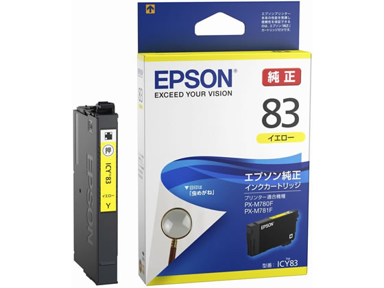 ●イエロー●印字可能枚数：約６５０枚●対応機種：ＰＸ−Ｍ７８０Ｆ／ＰＸ−Ｍ７８１Ｆ●グリーン購入法適合●ＧＰＮエコ商品ねっと掲載