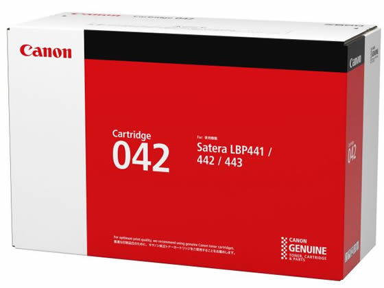 プリンター・複合機 Canon CRG-042 CANON CRG-042 価格比較 - 価格.com