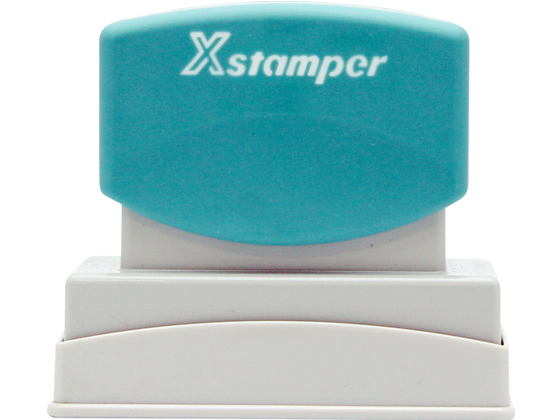 シャチハタ Xスタンパー 贈答用「御霊前」タテ XON-12 通販