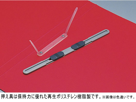 ライオン事務器 レターファイル A4タテ とじ厚12mm 青 NO.260-A4S 通販