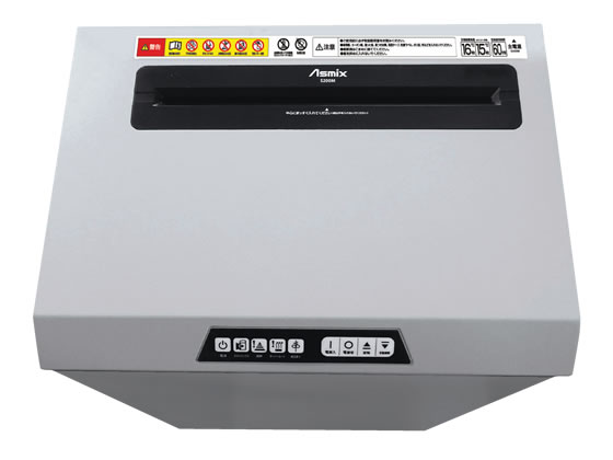 アスカ マイクロカットシュレッダー S200M 通販【フォレストウェイ】