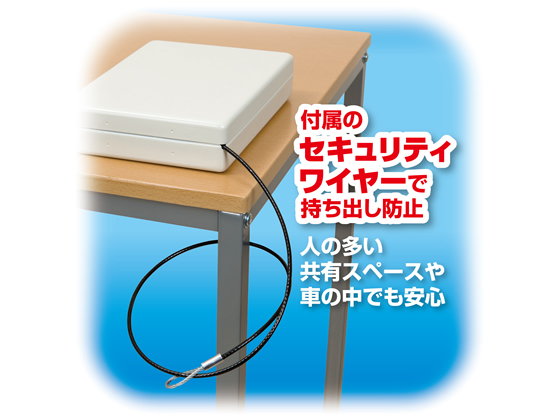 アスカ 安心保管ボックス A5 SB100 | Forestway【通販フォレストウェイ】