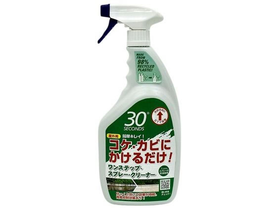 ●内容量：１Ｌ●スプレーボトル●原液使用（希釈不要）●主成分：塩化ベンザルコニウム塩●屋外専用【用途】建物の外壁、屋根、軒、雨樋など／住宅の塀、石段、踏み石、庭石、コンクリート面、通路の縁石、墓石など