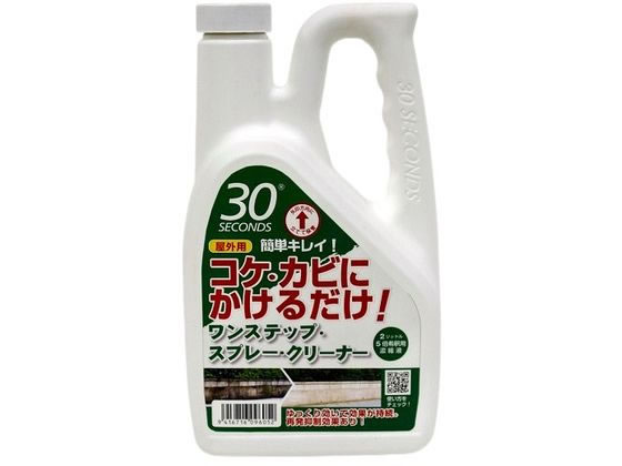 ●５倍濃縮液。希釈してスプレーや噴霧器に入れてご使用ください。※樹液・大気汚染などの黒ずみには効果がありません。●内容量：２Ｌ●濃縮液（５倍希釈使用）●主成分：塩化ベンザルコニウム塩●屋外専用【用途】
