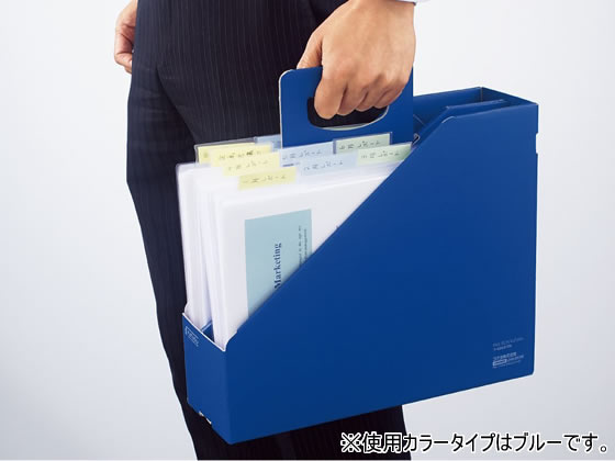 コクヨ ファイルボックス〈KaTaSu〉(スタンドタイプ) A4ヨコ
