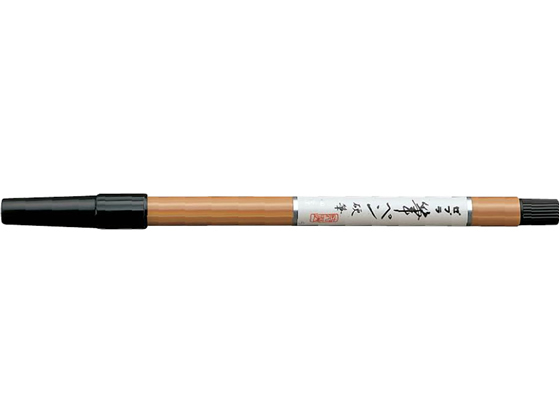筆記具 YUJI 蒔絵 萬年筆 雅風® – セキセイ株式会社